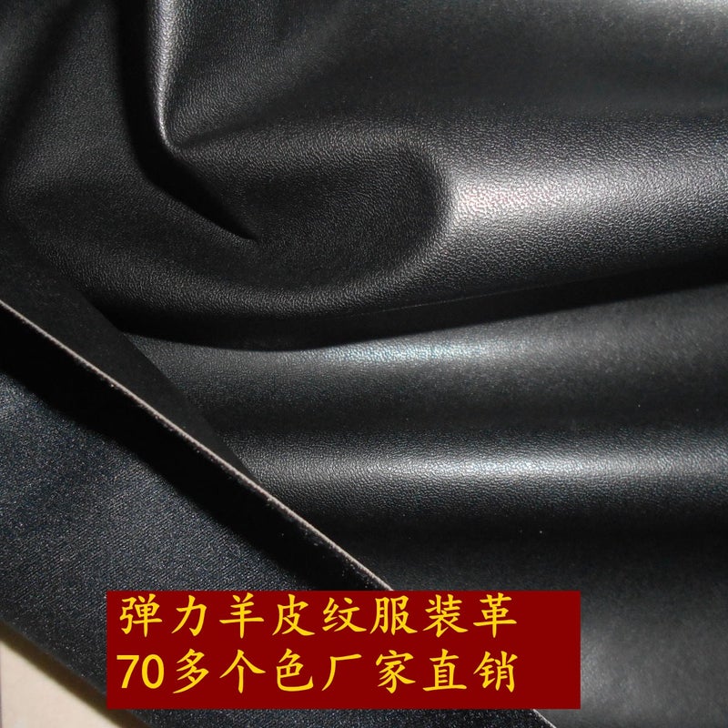 Factory Pu Leather High Quality Garment Leather Sheepskin Pu Fabric Full Color Imitation Goat Pattern Solid Color Stretch Leather - Image 2