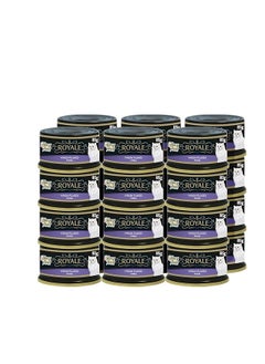 Fancy Feast Cat Food (24 packages) Fancy Feast / Flavored Flaked Tuna 85 g  - Image 1