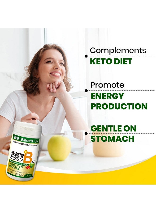 Afc مجمع فيتامين ب الطبيعي من AFC اليابان مع B1 و B2 و B3 و B6 و B12 وحمض الفوليك ومستخلص خميرة الجلوتاثيون، بدون مواد صناعية، غير معدلة وراثيًا، مكمل للتوتر والطاقة والمناعة والجهاز العصبي، 120 قرص نباتي - Image 2