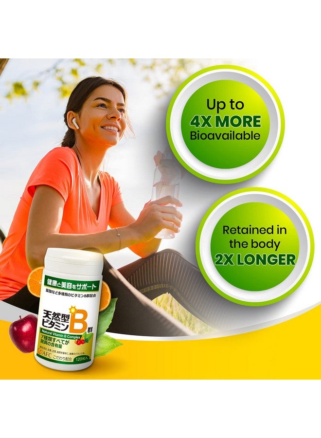 Afc مجمع فيتامين ب الطبيعي من AFC اليابان مع B1 و B2 و B3 و B6 و B12 وحمض الفوليك ومستخلص خميرة الجلوتاثيون، بدون مواد صناعية، غير معدلة وراثيًا، مكمل للتوتر والطاقة والمناعة والجهاز العصبي، 120 قرص نباتي - Image 3
