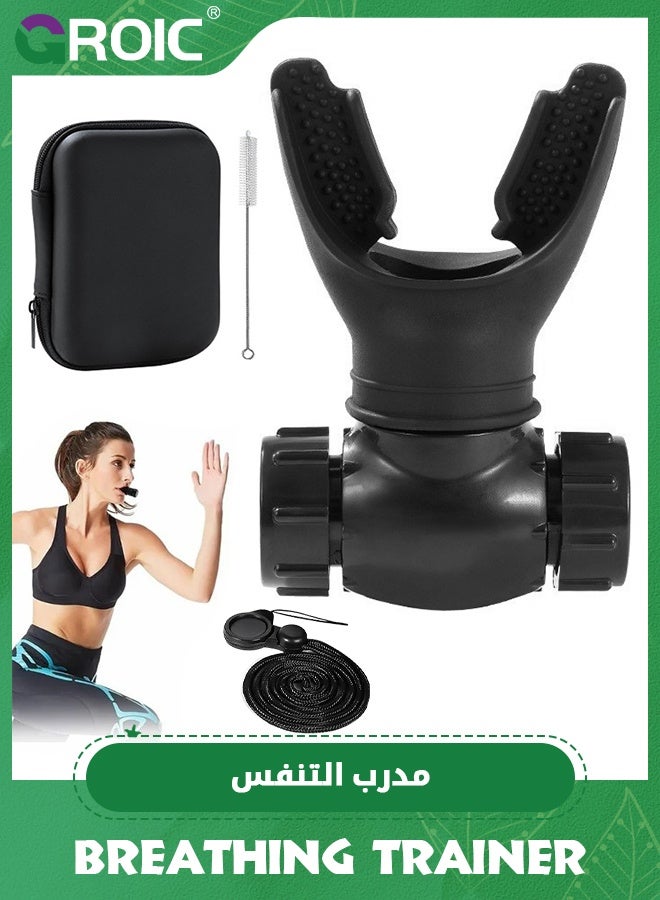 GROIC مدرب التنفس مع مقاومة قابلة للتعديل، جهاز تمارين الرئة المحمول مع حزام عنق قابل للفصل، مدرب مقاومة التنفس للتدريب اليومي على اللياقة البدنية - Image 1