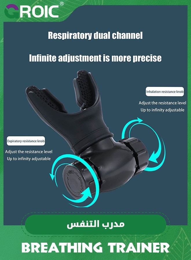 GROIC مدرب التنفس مع مقاومة قابلة للتعديل، جهاز تمارين الرئة المحمول مع حزام عنق قابل للفصل، مدرب مقاومة التنفس للتدريب اليومي على اللياقة البدنية - Image 3