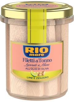 Rio Mare Rio Mare Tuna Fillets Prepared By Hand In Olive Oil With Lime And Ginger 130 G Jar  - Image 1