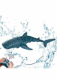 Generic Remote Control Shark Toy 2.4GHz High Simulation Shark Toys  - Image 1