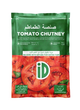 Ready To Serve Tomato Chutney