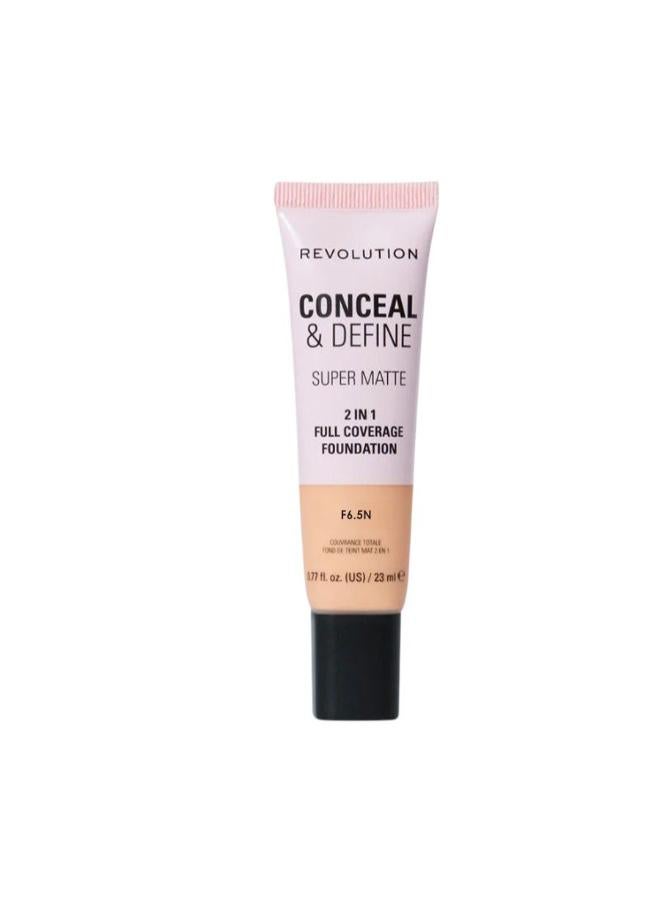 REVOLUTION Conceal & Define Tube Foundation