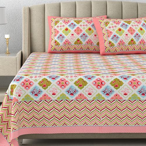 DE CAMA Since 1997 | 100% Cotton 300 TC Premium King Size Bedsheet for Double Bed (90 x 108 Inch) with 2 Pillow Covers Set (17 x 27 Inch) Designer Printed Bedsheet Set - Mughal, Multicolor - Image 1