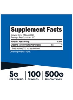 Nutricost Creatine Monohydrate Micronized Creatine Monohydrate, 5g Per Serving, 100 Servings, 500g Per Container, Unflavored, Net Wt. 17.9 Oz (1.1 LB) (500 G), Dietary Supplement  - Image 2