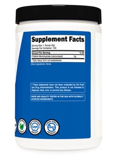 Nutricost Creatine Monohydrate Micronized Creatine Monohydrate, 5g Per Serving, 100 Servings, 500g Per Container, Unflavored, Net Wt. 17.9 Oz (1.1 LB) (500 G), Dietary Supplement  - Image 3