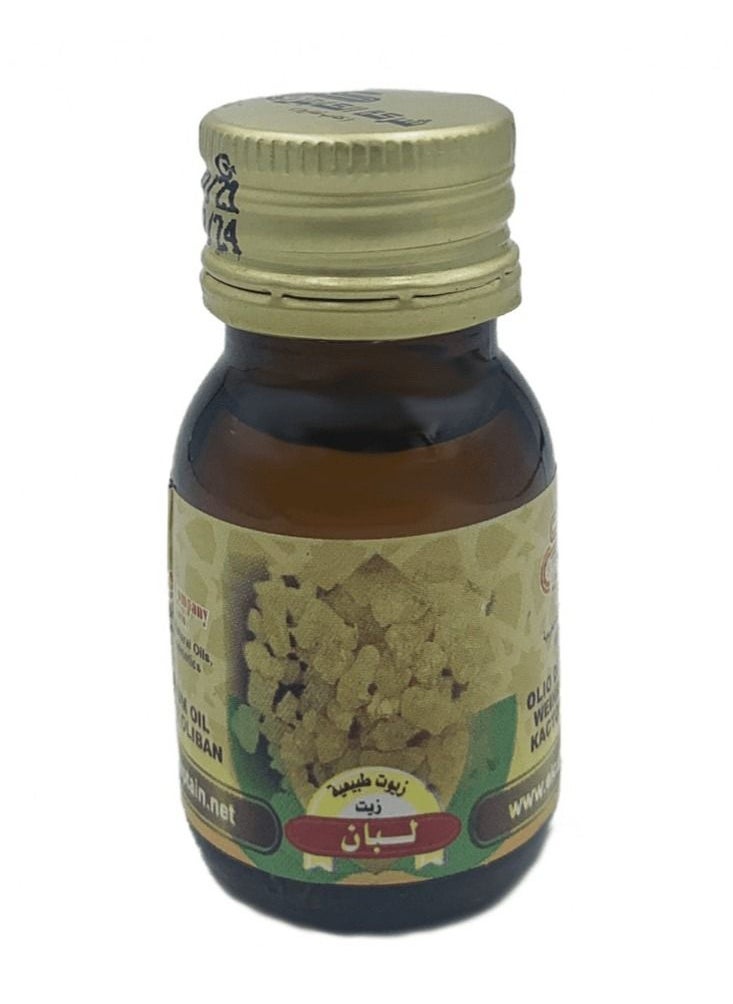 CAPTAIN frankincense concentrate oil 30 ml  - Image 2