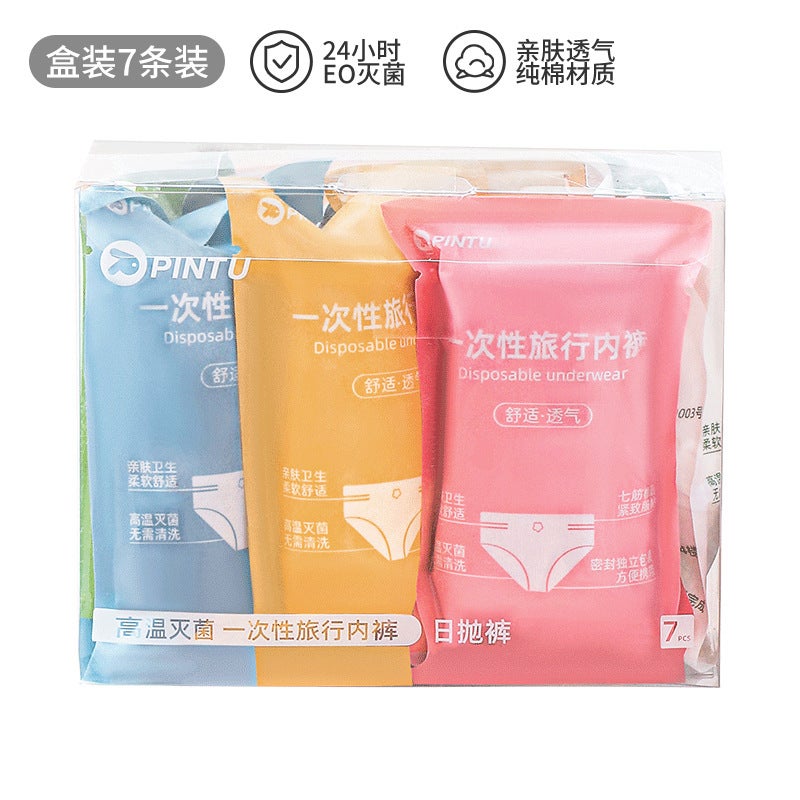Generic Travel Shorts Pure cotton disposable ladies underwear boxed 7