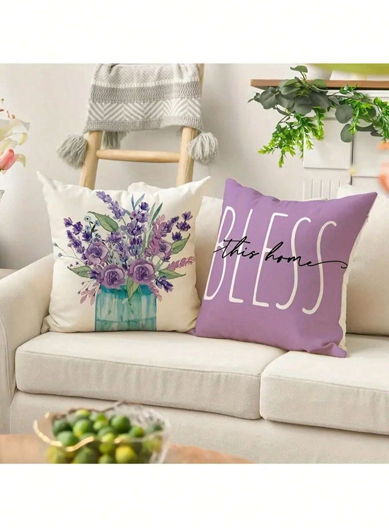 Cushion cover set of 4 pieces, bright and solid colors, size 45 cm x 45 cm, without filling  - Image 2