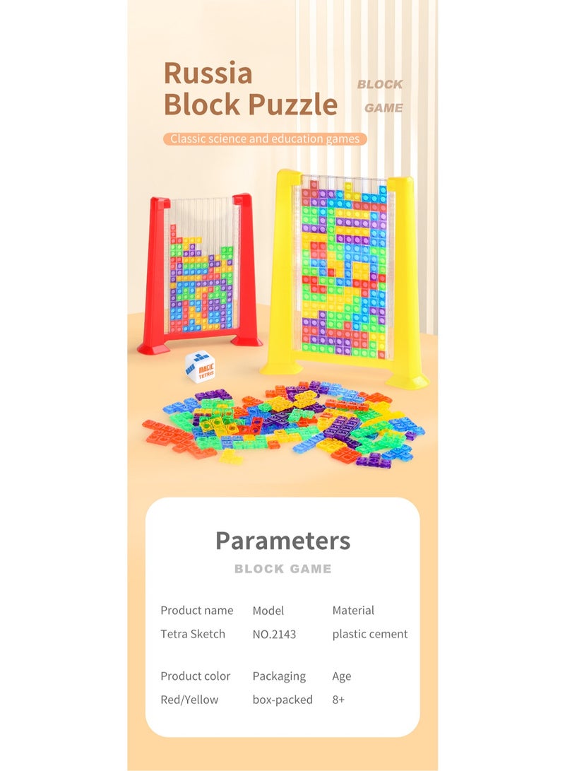 Educational Tetris Block Variety Block Puzzle Tabletop Game Intelligence Clearance Toy (2143 Tetris Puzzle Yellow Color Box) - Image 2
