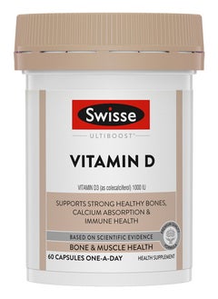 Swisse Ultiboost Vitamin D Supports Strong Healthy bones, calcium absorption and immune health, based on scientific evidence, BONE AND MUSCLE HEALTH, 60 CAPSULES ONE A DAY - HEALTH SUPPLEMENT.  - Image 1