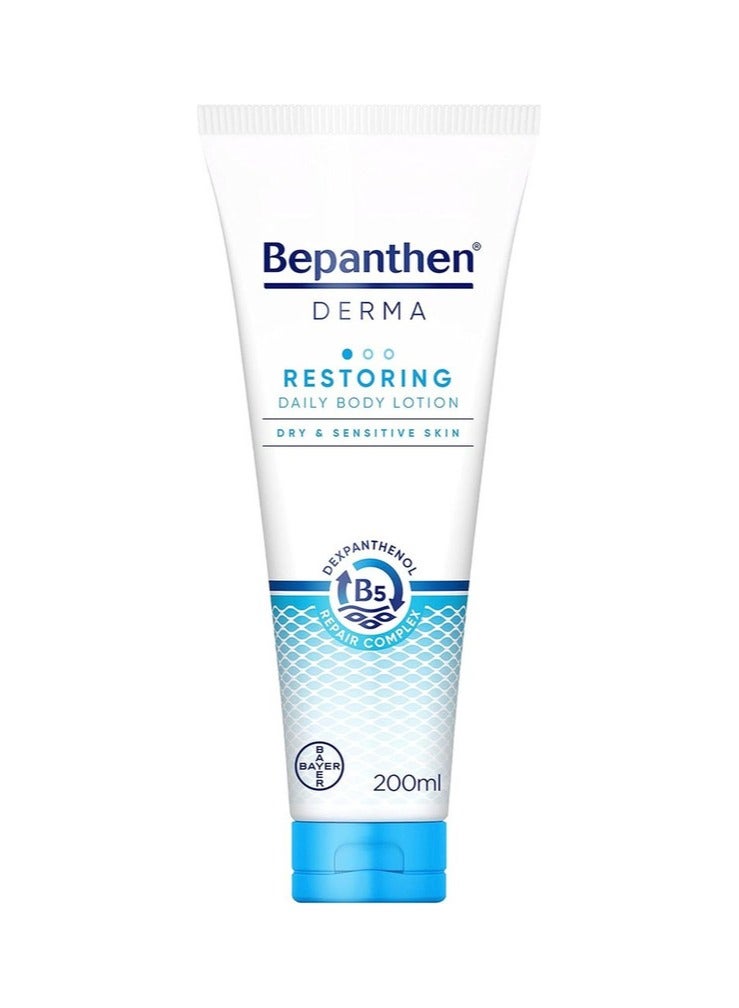 Bepanthen Restoring Body Lotion - Image 1