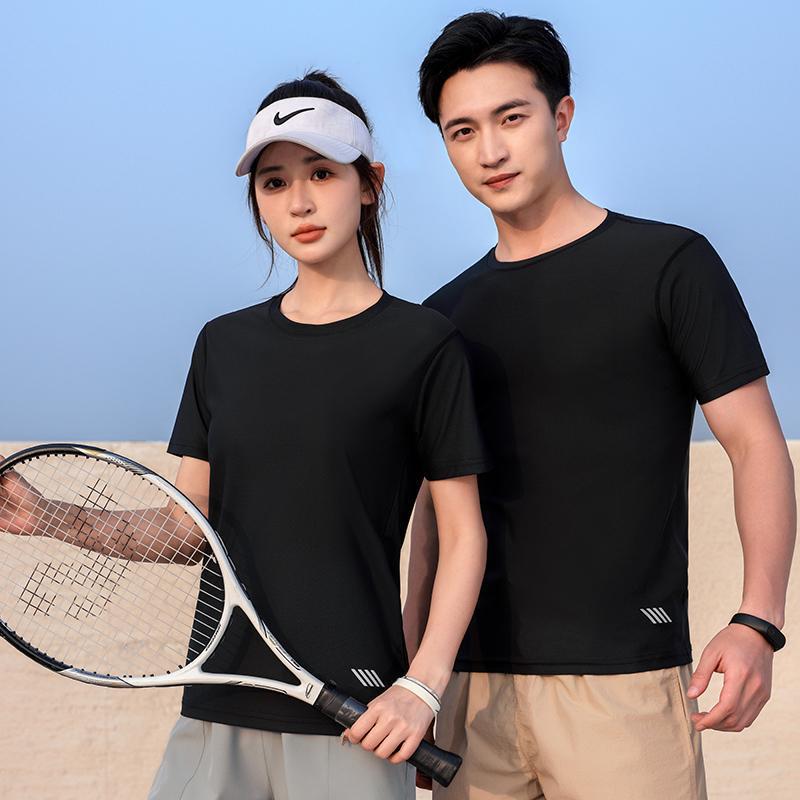 Ice Oxygen Silk Quick-Drying Short-Sleeved T-Shirt for Men 2024 Summer New Pure Color Breathable Sweat-Wicking Traceless Round Neck Air Conditioner - Image 4