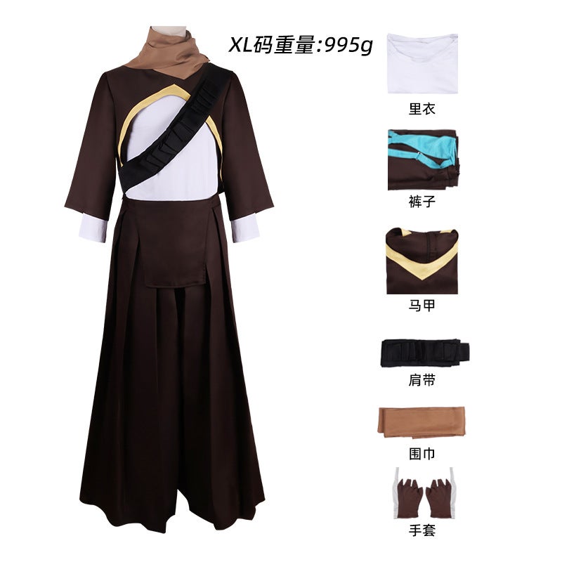 Undertale Ink Sans Cosplay Outfit Anime Costume Set Under the legend of sans Curry color full set 