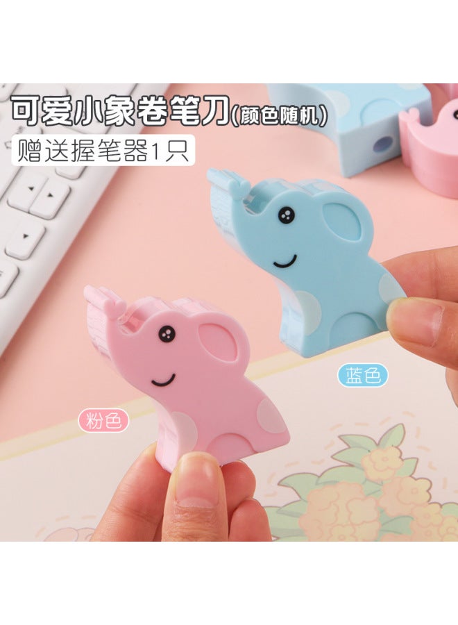 HELPS Pupils Cute Elephant Pencil Sharpener Mini With Pencil Sharpener Continuous Pencil Sharpener Prizes Stationery - Image 1