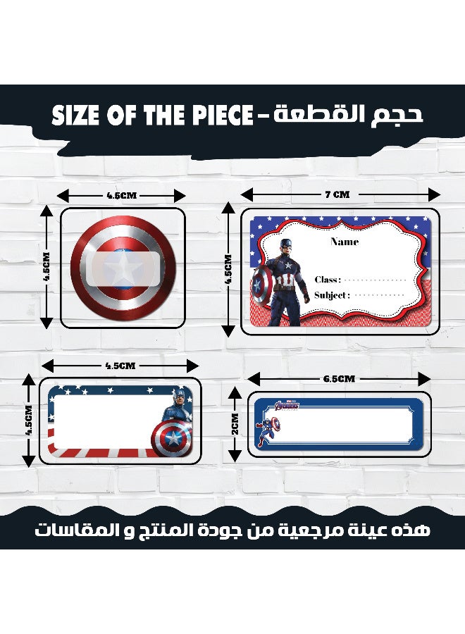 ستيكر لمستلزمات الاطفال المدرسية مكون من 49 قطعة بشكل كابتن أمريكا من الملصقات الكرتونية المفضله لديهم, مضاد للماء, لكتابة اسم الطفل علي الأدوات المدرسية, مثالية لتغليف السبلايز الدفاتر، الأقلام، الزجاجات، العلب وغيرها الحل المثالي للحفاظ على أدوات طفلك من الضياع في المدرس, ملصق, قابل للغسل, لايترك اثر  - Image 3