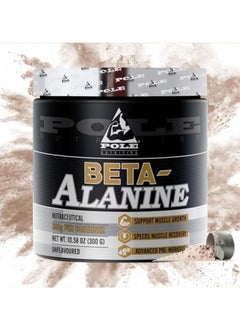 Beta Alanine 300g - Boost Endurance & Strength - pzsku/ZAD50F3280BD8B641E57FZ/45/_/1733662851/3e763e70-31f5-47ca-833b-527aef638558