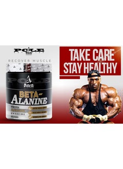 Beta Alanine 300g - Boost Endurance & Strength - pzsku/ZAD50F3280BD8B641E57FZ/45/_/1733662892/237d3696-5bb9-4872-8602-2bdfe23e31eb