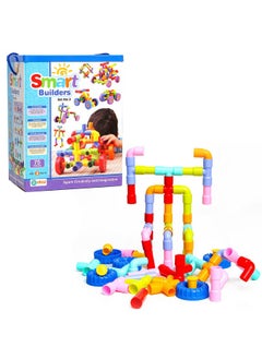 Ekta EKTA Smart Builders Building Blocks Set-3, Building Blocks for Kids, Block Game for Kids (Multicolor, Big Size) - 75 Pieces  - Image 1