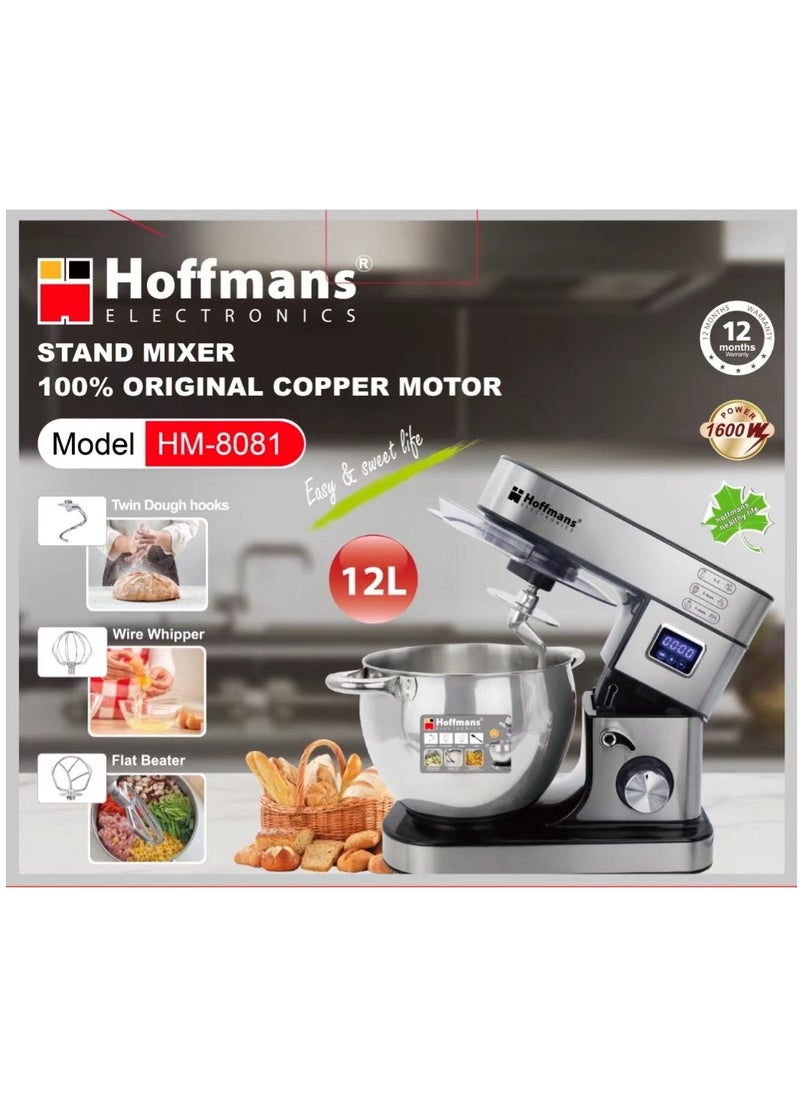 Hoffman's Appliance خلاطة كيك/خلاطة هوفمان 12 لتر HM-8081  - Image 3