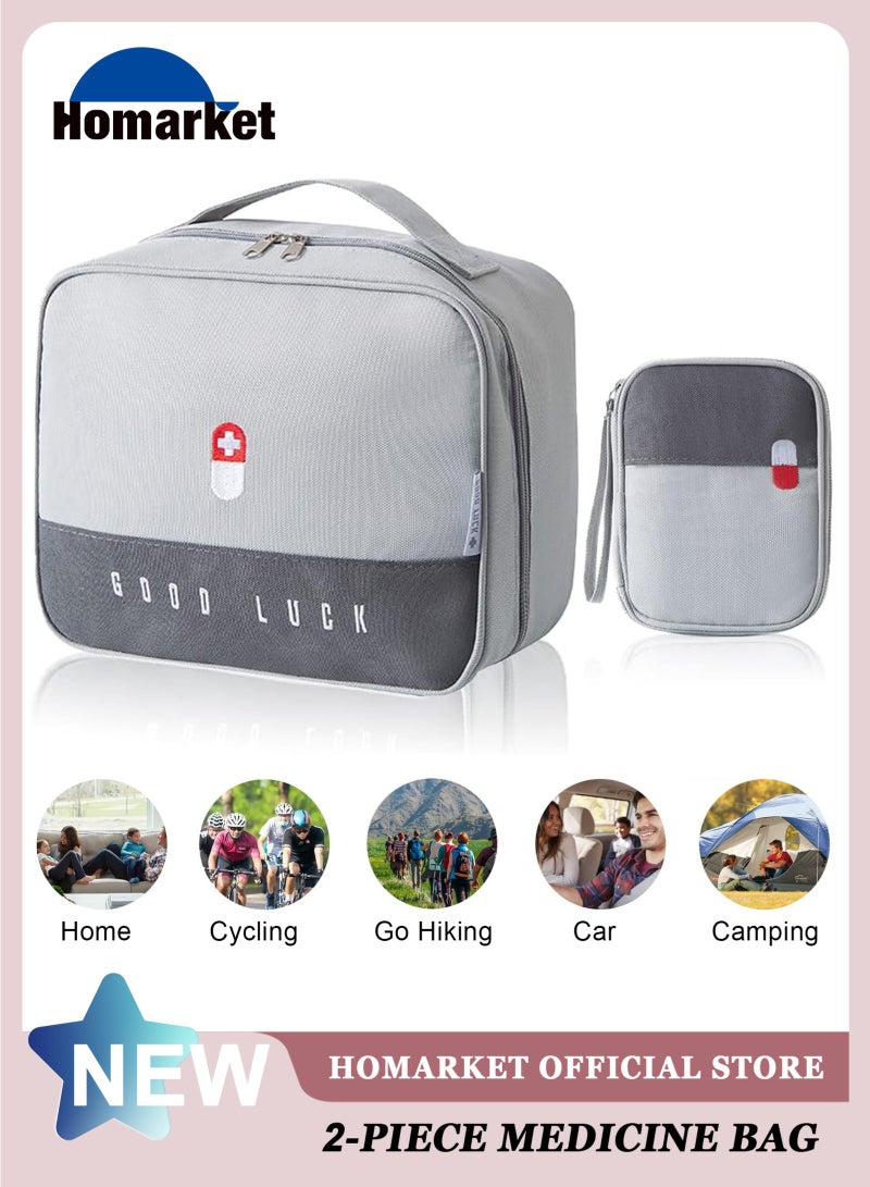 HomarKet 2 First Aid Kit Bags, Portable Medical Medicine Bags for Outdoor Camping Travel Work - Image 1