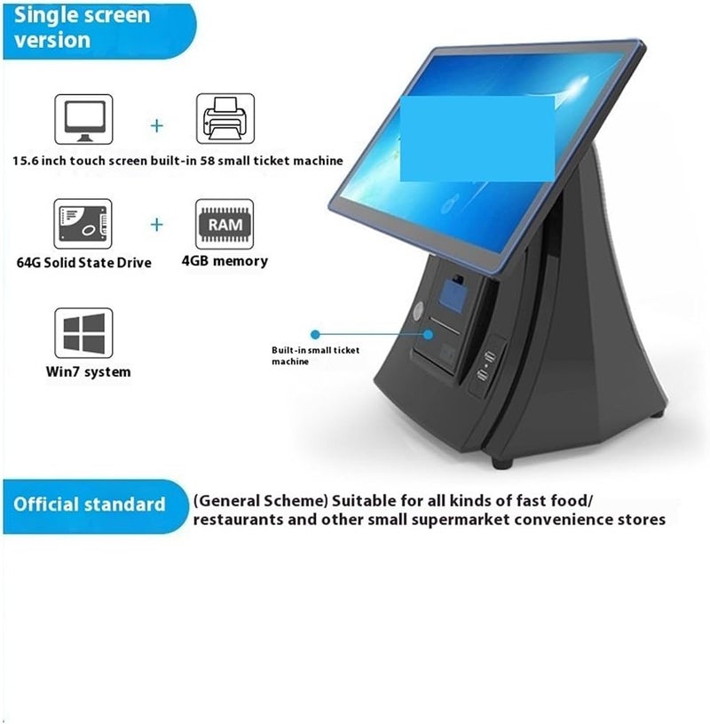 ROOUIO Cash Register, AB-6930 Cash Register All-in-one Machine, Retail Supermarket Convenience Store Tobacco And Alcohol Cloud Cash Register Clothing Maternal And Child Pharmacy(Single screen) - Image 2