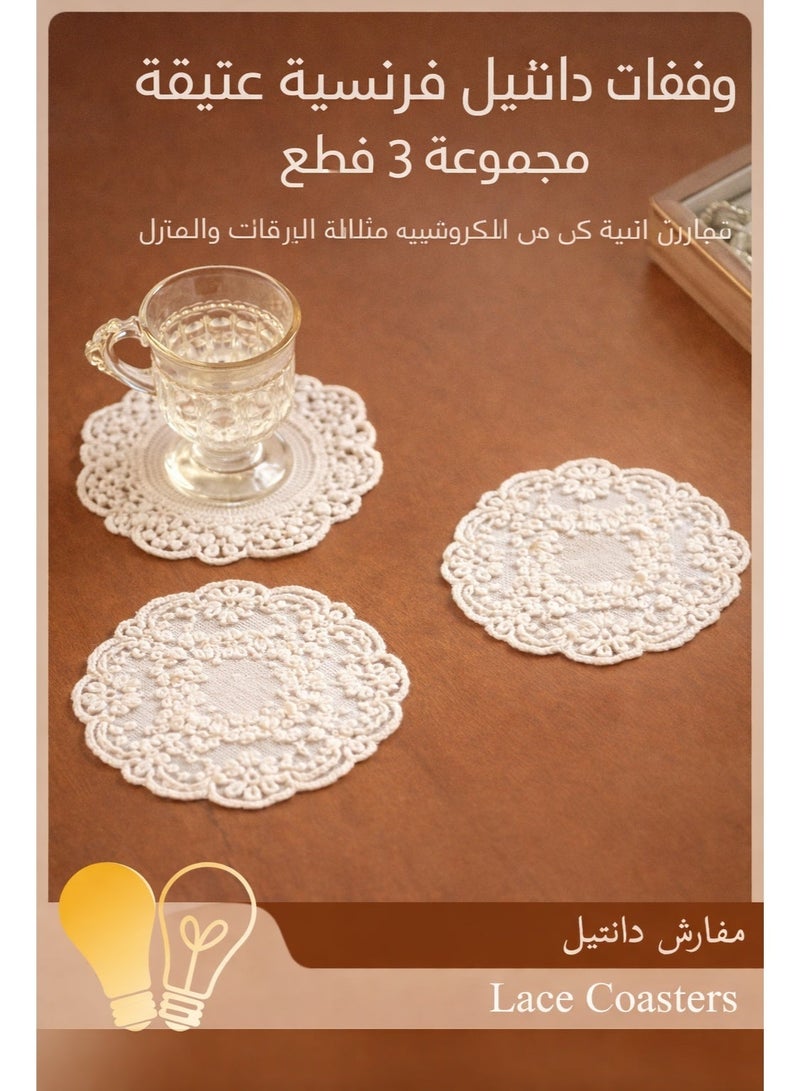 3pcs Vintage French Lace Placemats White Embroidered Crochet Doilies Table Mats and Coasters for Wedding Party Home Decor - Image 2