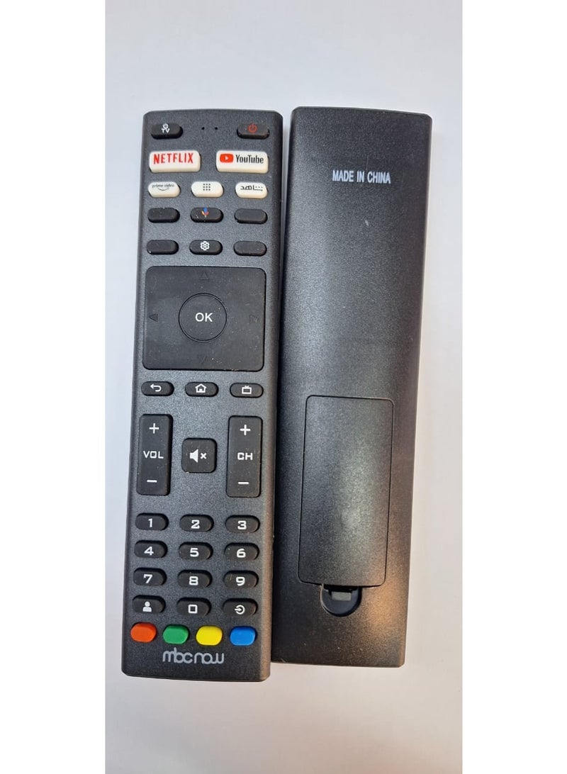 MBC جهاز تحكم عن بعد لاستقبال MBC أندرويد - Image 2