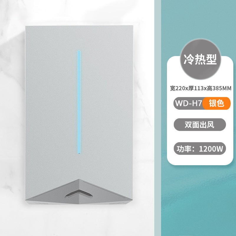 Full-Automatic Induction Hand Dryer For Public Occasions Mobile Phone Dryer For El Bathroom Commercial High-Speed Hand Dryer - Image 1