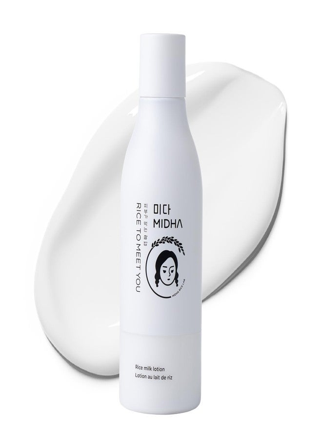 MIDHA Rice Milk Lotion 6.76fl.oz/200ml with rice extrawct and rice water - Image 1