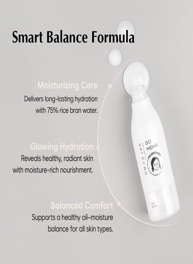 MIDHA Rice Milk Lotion 6.76fl.oz/200ml with rice extrawct and rice water - Image 4