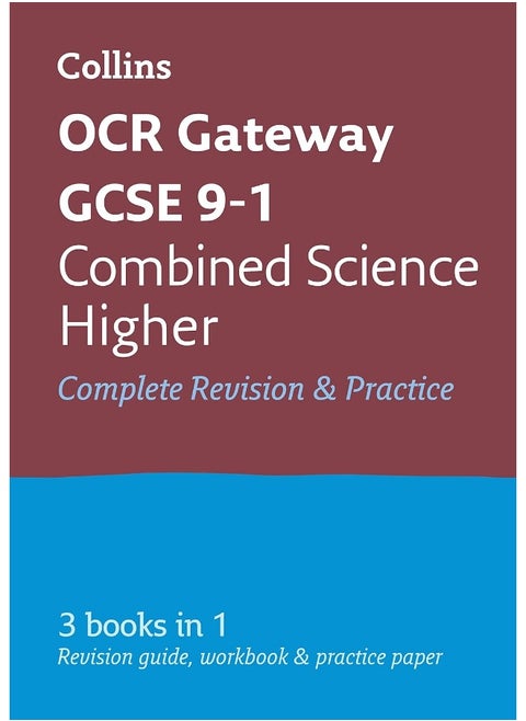 Collins OCR GCSE Revision Combined Science: Higher: OCR Gateway Gcse: All-In-One Revision & Practice