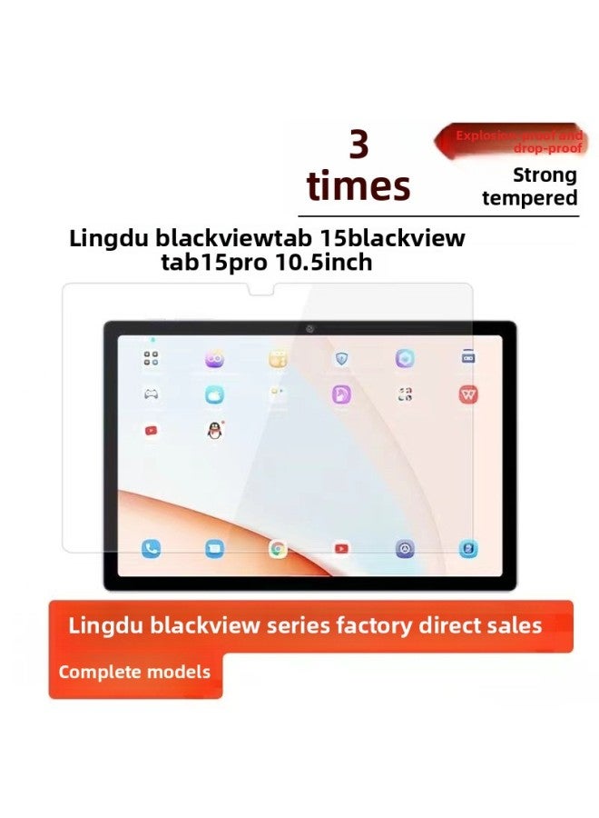 Suitable For Lingdu Blackview Tab 15 Tempered Film Flat Film Tab 13 Flat Glass Film TAB7-Color:High-definition Straight Edge Tempered Film 【bare Film】-Size:Lingdu Blackview Tab11 Wifi 10.36inch - Image 2