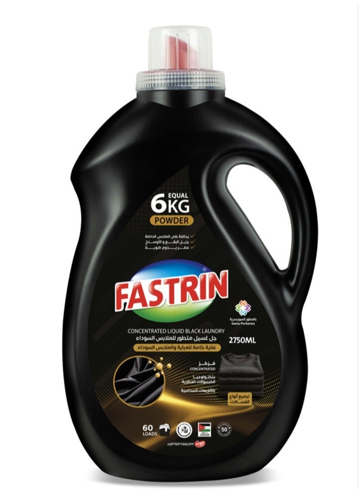 Fastrin Power Gel Black Abaya Detergent 2.85L | Liquid Laundry Detergent for Black Clothes Color Protection, Deep Cleaning & Long Lasting Freshness UAE - Image 2