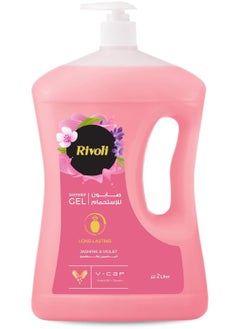 RIVOLI Shower GeL JASMINE and VIOLET 2 LITER - pzsku/ZAD5328F4682528D7B4D0Z/45/_/1739916329/9f849a35-a69b-4ebc-89d0-32bf26df8d07