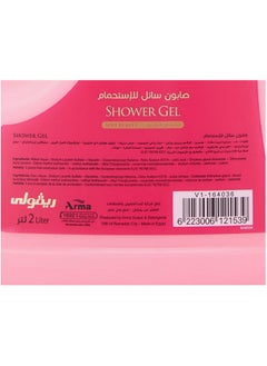 RIVOLI Shower GeL JASMINE and VIOLET 2 LITER - pzsku/ZAD5328F4682528D7B4D0Z/45/_/1739916349/1c972467-b5a6-4434-b1fe-f20f44bc1ddb