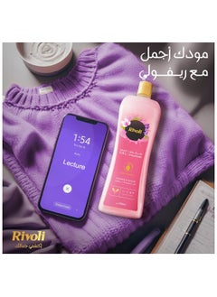 RIVOLI Shower GeL JASMINE and VIOLET 2 LITER - pzsku/ZAD5328F4682528D7B4D0Z/45/_/1739940238/e31791c8-6f47-4ea0-a2d4-537663c8ff00