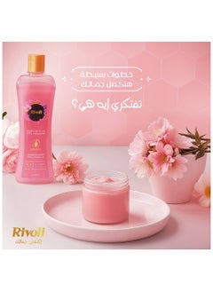 RIVOLI Shower GeL JASMINE and VIOLET 2 LITER - pzsku/ZAD5328F4682528D7B4D0Z/45/_/1739940248/63fc6632-83ce-45b1-90ef-dd0f2d3d4442