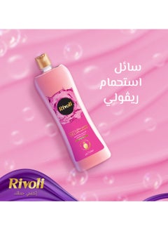 RIVOLI Shower GeL JASMINE and VIOLET 2 LITER - pzsku/ZAD5328F4682528D7B4D0Z/45/_/1739940736/3dcc2be7-742f-4137-9815-cfccbb5f4a1d