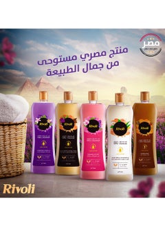 RIVOLI Shower GeL JASMINE and VIOLET 2 LITER - pzsku/ZAD5328F4682528D7B4D0Z/45/_/1739940776/2778fcb8-ad8b-4303-8a81-843076e20699