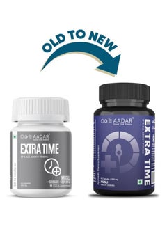 AADAR Extra Time Builds Performance Time And Pleasure Stamina Builder Shilajit, Gokhru, Musli - 60 Capsules  - Image 2