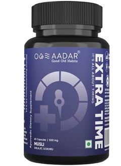 AADAR Extra Time Builds Performance Time And Pleasure Stamina Builder Shilajit, Gokhru, Musli - 60 Capsules  - Image 1