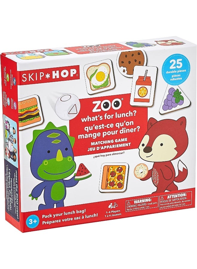 Skip Hop حديقة الحيوان ماذا للغداء - Image 1