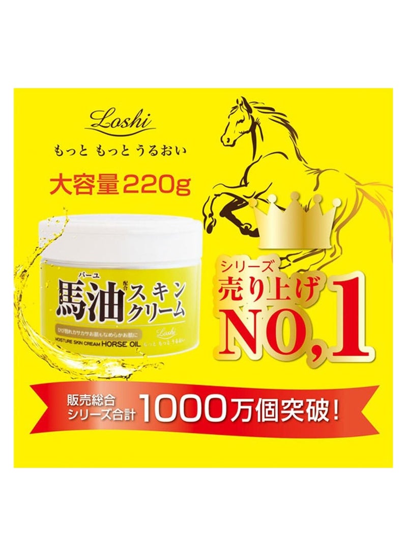 Loshi Horse Oil Moisture Skin Cream 220g,Pack of 6 - Image 2