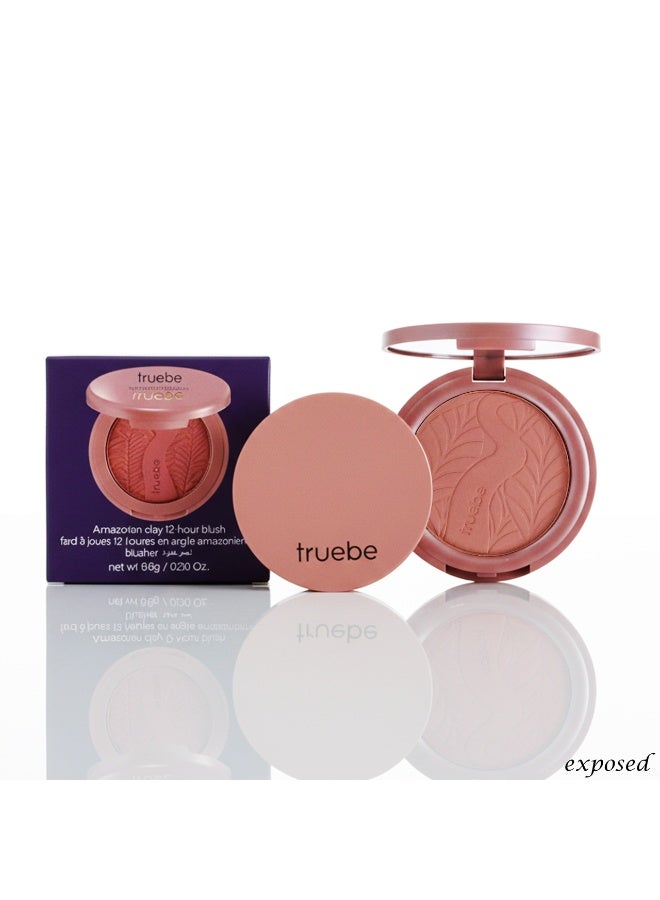 احمر خدود بودر