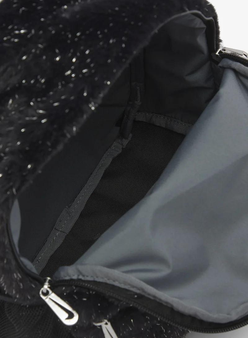 Nike Youth Faux Fur Backpack
