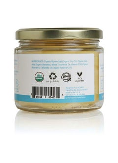 Waxelene Multipurpose Ointment Organic Large Jar  - Image 5